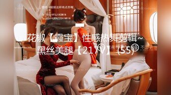 [MP4/ 833M] 剧情演绎老哥女技师上门服务胸推舔菊，全套对白声音好听，黑丝足交骑脸插嘴