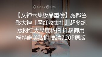 国产啊TS系列莉娜调教白发苍苍的大爷，当要插大爷的屁眼时，大爷哆嗦的好要紧，太可笑了万年还好这口！！