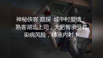 【完整版】阿须加海边帐篷里自慰 中文字幕