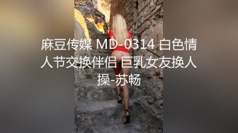 寂寞的妹子一个人太无聊只好自慰来发泄性69