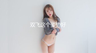 [MP4]STP28286 校园萝莉被肥仔男友拉下海冲这颜值必须好好撸一发，奶子漂亮，69互品私处，美极了！ VIP0600