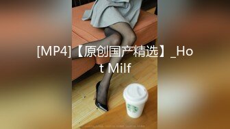 「歆酱(xingegeg)」入门槛福利 “一线天”嫩穴少女和男朋友酒店开房性爱视频流出 骑乘太猛