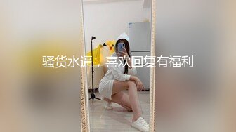 [MP4/ 575M] 第一女探屌回归带好妹妹一起直播大秀激情4P小哥哥，吃奶玩逼一起舔大鸡巴