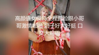 -快手 琳宝呀 巨乳大宝贝 胸器真的是好上头 好爱哟