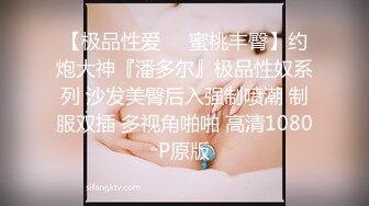 ❤️推特喜欢撸铁健身的精神小伙约会苗条长发美女小姐姐，电玩城玩够路边车震，高潮喷水湿了一地嗲叫不停还说好爽