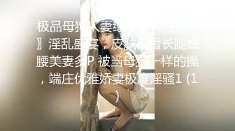 专操极品嫩妹大神『鸡教练』✿有一个爱穿JK的女友是什么样的体验~无时无刻都想着穿上JK和我色色