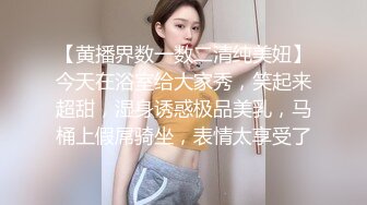 [2DF2] 小宝寻花约了个肉肉身材长相甜美黑衣萌妹啪啪，坐在身上舌吻调情口交摸逼抽插猛操[MP4/121MB][BT种子]