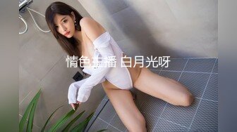 【自整理】Erect Dick （第二季）肛塞 开叉皮裤 制服诱惑 SM调教  最新视频合集【140V】 (43)