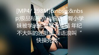 高颜值气质少妇 mari wam onlyfans露脸私拍 反差美人妻沉沦精液地狱2