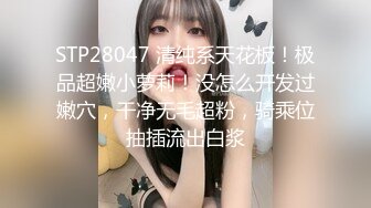 [MP4/510M]2/7最新 疯狂6P老婆被5个单男轮操前面裹鸡巴后入鸡巴操VIP1196