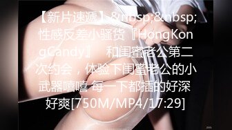 Onlyfans推特网红 极品身材颜值眼镜娘 xreindeers 欲求不满漂亮大奶人妻吃鸡啪啪 第