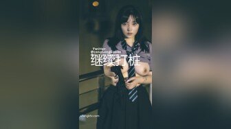 果冻传媒 GDCM-014 绑匪美人计▌陶杏儿▌妻子极致挑逗