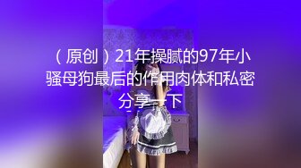 最爱肉棒的巨乳奴隶FC2PPV-1579901