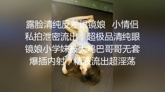 韩国高质量黑丝高跟情侣「henry_sera」「sarah579」OF私拍 约炮男大学生慢节奏极致调情1