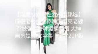 [MP4]少妇返场带上姐妹双飞大战 双女黑丝边口边舔扣逼骑乘猛操拉手后入