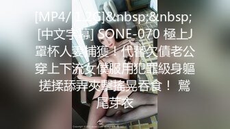 长春3p做美甲的女生