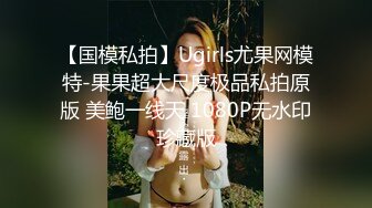 MM-082 吴梦梦 奧地利 欧洲性爱旅程 麻豆传媒映画