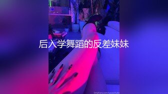 《顶级⭐重磅☛极品反差》露脸才是王道！OnlyFans野性前卫刺青巨乳女网红【panid】不雅私拍，这对车大灯是真的太顶了 (4)