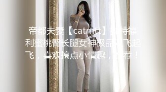 漂亮黑丝大奶美女吃鸡啪啪 快点干我 啊啊 不要停 给我 被小哥哥无套输出猛怼 后入狂射