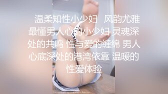 【新片速遞】《最新✅宅男✅福利》⭐青春无敌⭐推特抖音风极品网红嫩妹Miao喵酱豪华特辑~COSER裸舞紫薇肉肉的一定很有手感[1540M/MP4/06:22]