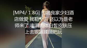 露脸小情侣私拍流出✿清纯颜值做爱小表情一绝，温婉气质却充满骚骚的感觉，嗲声嗲气的淫叫 小反差婊一个