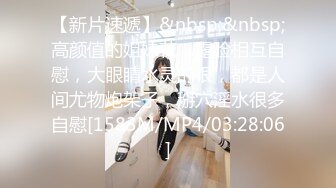 ✿清纯小仙女小姐姐✿〖樱空桃桃〗女大学生特殊治疗~无良医生内射受孕JK学姐嫩穴！极品反差小姐姐，被大肉棒彻底征服