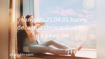 -manyvids.21.04.01.bunny.de.la.cruz.chriscardio.bbc.in.a.pawg.xxx