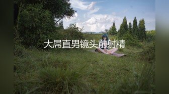 【全網首發】《頂級震撼㊙極品母狗》最新萬狼求購網紅地獄調教大師【狗主人】私拍第二季，多種刺激玩法SM調教滴蠟吃精肛鏈打樁機～稀缺資源值得收藏 (14)