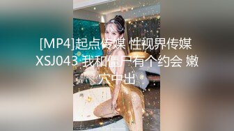 這店員也太色 店裡偷脫衣露奶給你看 粉奶美尻讓人精神百倍[101P/241M]