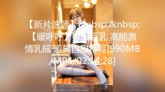 国产麻豆AV 麻豆US LAA0006 骚人妻渴望老师肉棒 Gia Derza