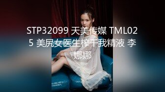 [MP4]清新小美女【咪叮】袒胸露背，迷人的脸蛋，揉奶玩奶头，掰开两瓣阴唇玩淫穴 这洞口渴啊！