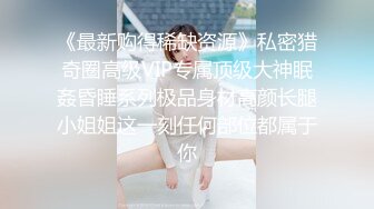 风韵犹存的熟女找了一个印度壮男约炮败下阵来 最后手口并用才射