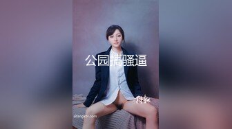 风景区女厕全景偷拍多位美女少妇前来献B (7)