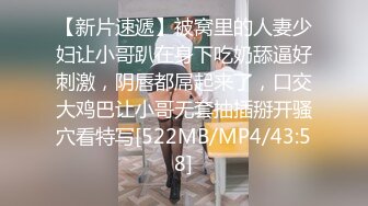 性感伪娘柠檬，闺房淫语发骚 我是一个贱货啊啊妈妈 来吃我的精液，我快射啦 妈妈，啊啊射我脸上射我嘴里！