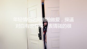 鍦版澘涓婄寷鎿嶅垰鍙傚姞瀹屾极灞曠殑妯＄壒灏忓コ鍙嬧瓙瀹岀編闇茶劯