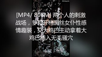 ⚫️⚫️最新6月无水福利完结！推特顶级反差美娇娘【性感妻子妮娜】劲爆私拍福利，户外公共场合露出紫薇啪啪