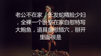 甜美型大奶小姐姐埋头吸吮大屌后入大屁股