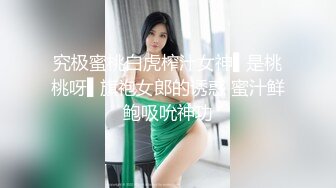 【新片速遞】&nbsp;&nbsp;漂亮大奶美女 公园勾引带回房间69吃鸡舔奶抠逼淫水泛滥 被各种无套输出 奶子哗哗高潮迭起小穴都操红了[1520MB/MP4/01:03:20]