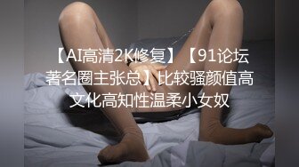 精品推荐！约来两个极品妹子激情4P，两男两女场面很激烈