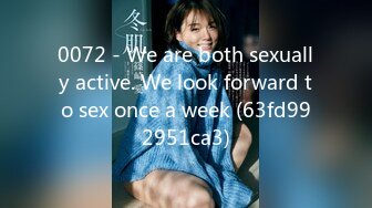 0072 - We are both sexually active. We look forward to sex once a week (63fd992951ca3)