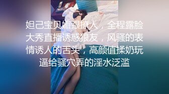 夫妻认证视频