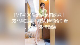 [MP4/ 209M] 牙套妹子 被短粗鸡吧无套输出 一逼白浆 内射一丢丢