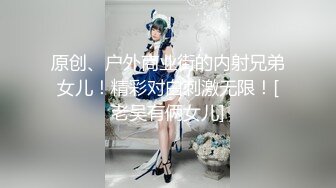 厂子里的45岁熟女阿姨老公回老家了，在宿舍和她偷情，逼肥肉厚太舒服了