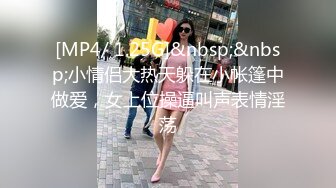 STP27723 【新人绿播女神下海 颖宝儿】逆天颜值比明星都美 绝世美乳 能拥有如此绝世美乳 简直就是完美中的完美