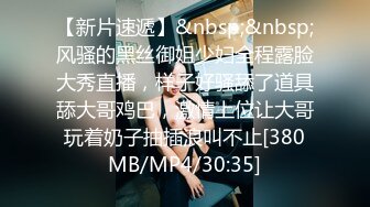 【OnlyFans】台湾眼镜人妻 露出泳池温泉啪啪【Mira米菈】与老公性爱PAPA 付费订阅合集【170V】 (156)