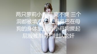 给老婆的骚逼推推毛