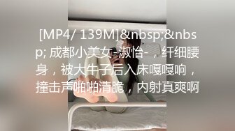 气质模特身材女主播露脸热舞，全裸骚的很，道具自慰躺下特写