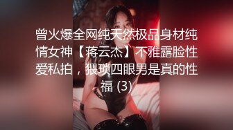 【annaxxnasty】女神看一眼就要陷进去，大学生兼职，画质一流粉嫩无毛 (2)