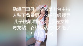 STP23038 天美传媒最新出品TM0134 殿下被提莫蘑菇弄伤欲与侍女性爱疗伤为保王室血统纯正主动献身乱伦