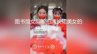 大神旅游景区一路走一路抄底众多的美女少妇眼界大开 (23)